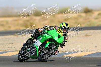 media/Apr-16-2022-CVMA (Sat) [[090b37c3ce]]/Race 11 Amateur Supersport Middleweight/